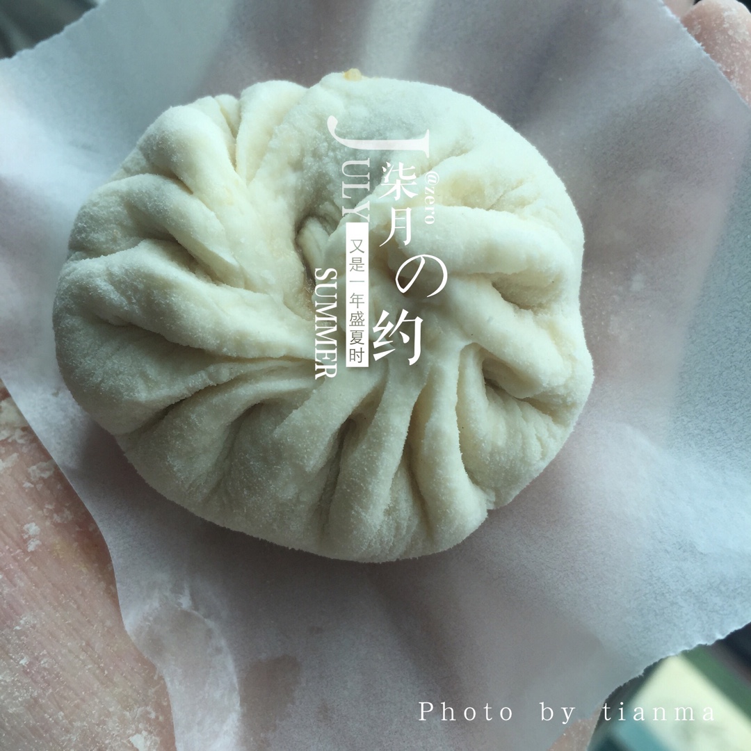 【曼食慢语】鲜肉包子