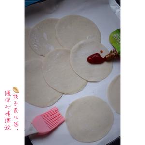 饺子皮版披萨🍕的做法 步骤1