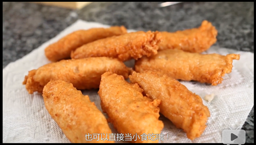 【Maange料理】—如何制作韩国小鱼饼的做法 步骤11