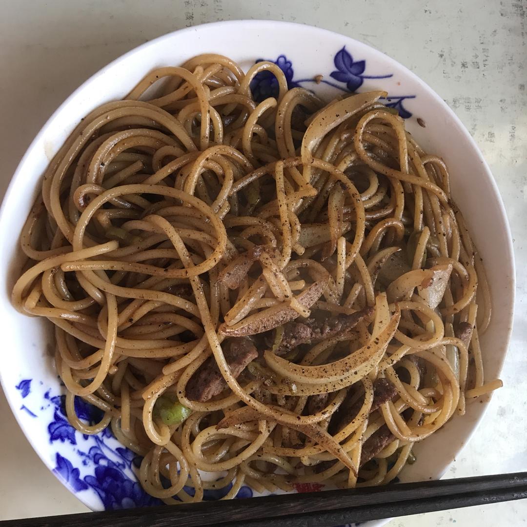 黑椒意面