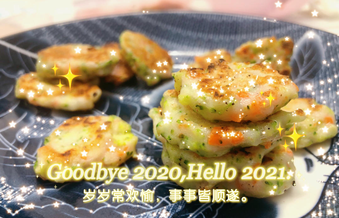 迷你虾饼 宝宝辅食食谱