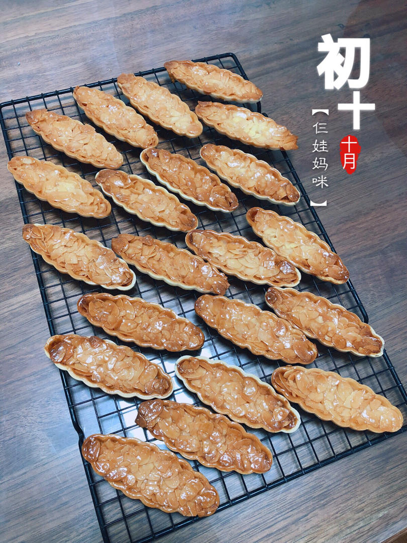 视频🚢一次搞定3种口味｜焦糖坚果糯米船｜不测温，不冷冻｜低糖｜简单｜0难度