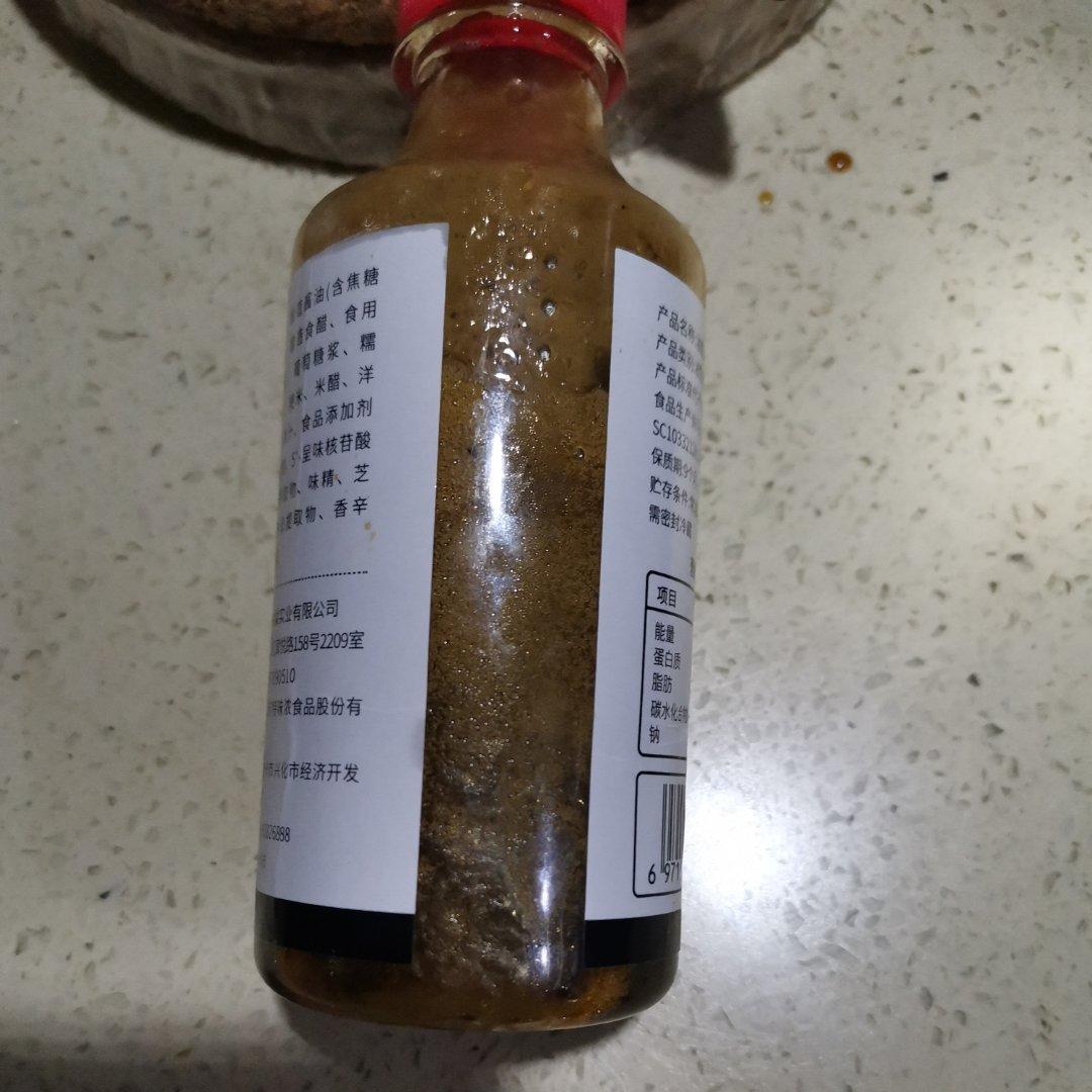 好吃到哭泣的油醋汁