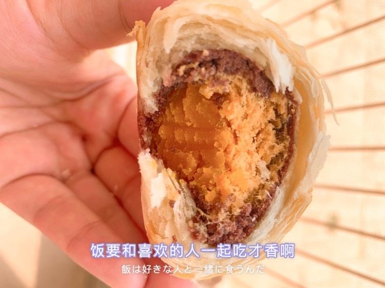 超简单 免揉 酥掉渣的蛋黄酥(超详细附全程视频)不破酥『万能酥皮』