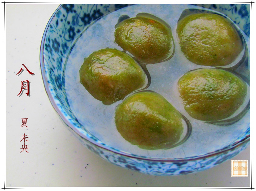 琉璃汤圆