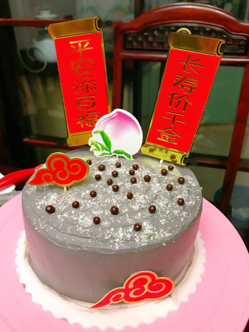 《Tinrry+》芝麻蛋糕