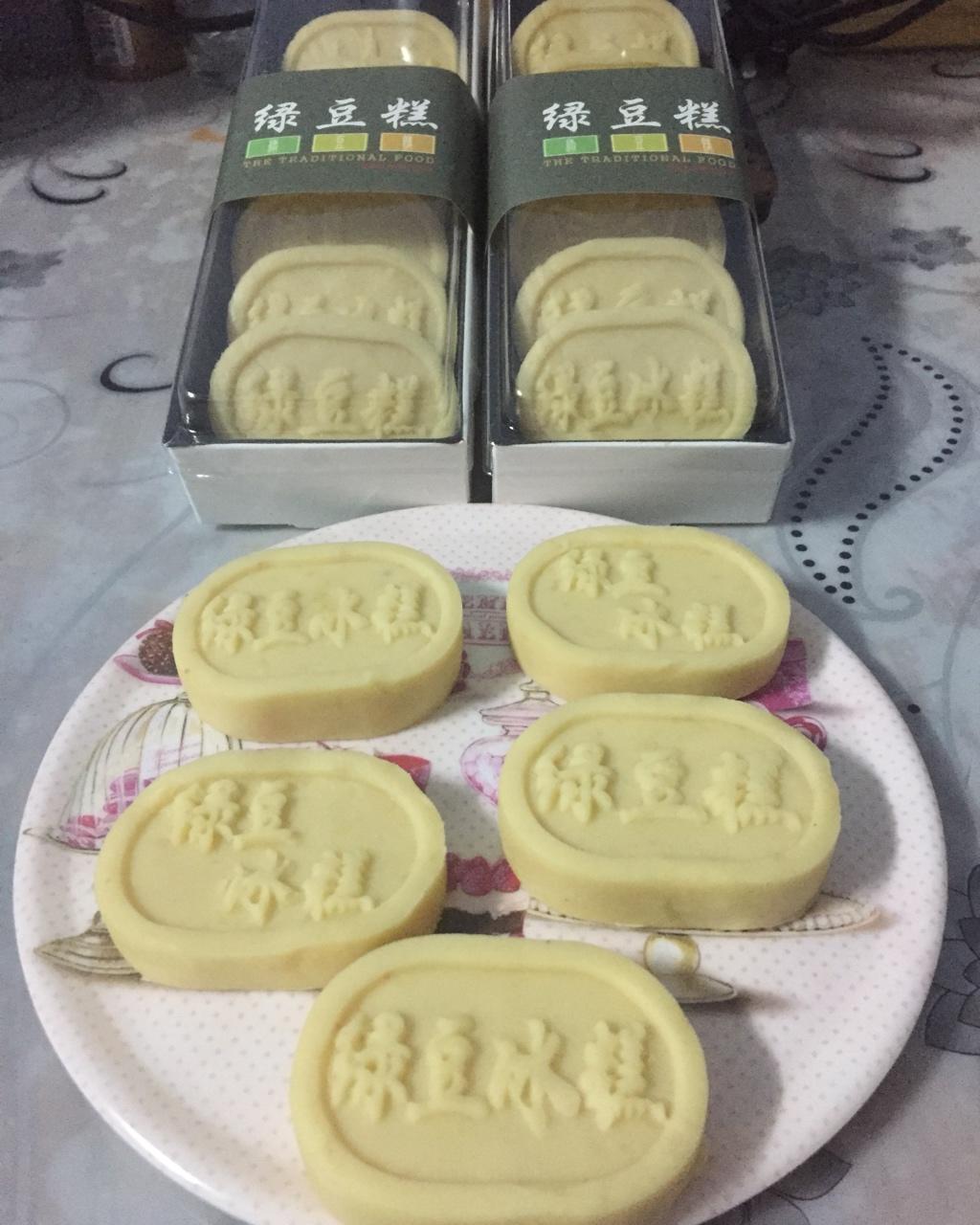 省时简易绿豆糕-免泡豆免过筛