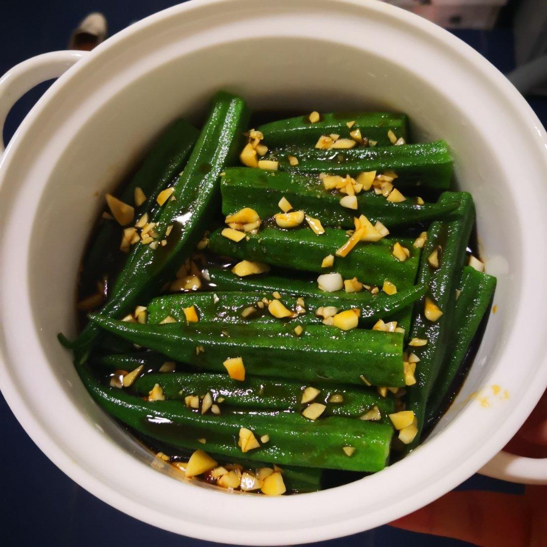 凉拌秋葵