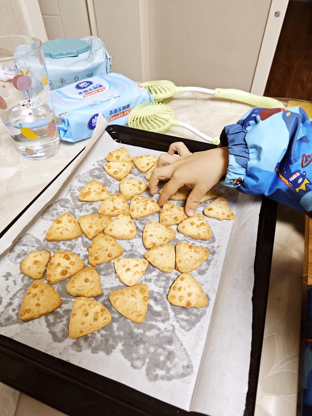 免打发❗️零失败❗️黄金芝士咸味饼干❗️