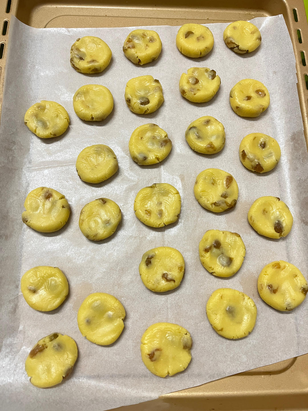 奶香浓郁❗️零失败✅酥到掉渣的提子奶酥
