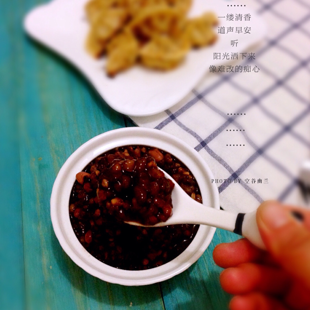 八宝粥