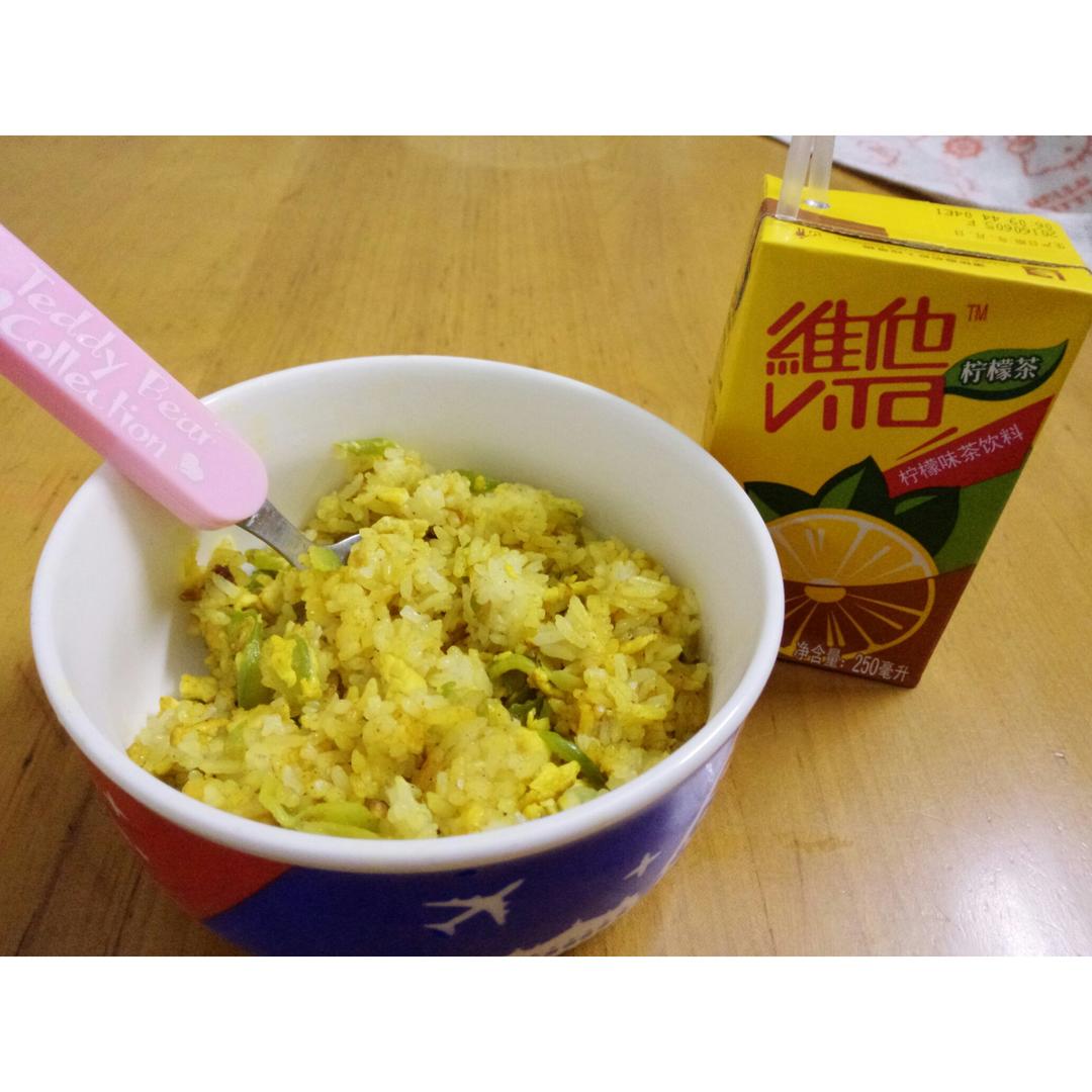 咖喱粒粒炒饭