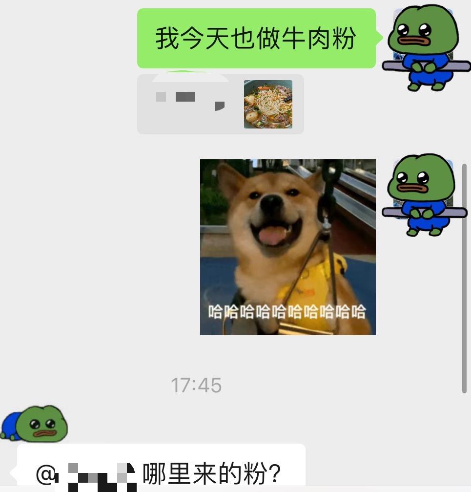 交完作业做下从零开始花溪牛入粉之独在异乡为异客每逢佳节倍思亲的做法