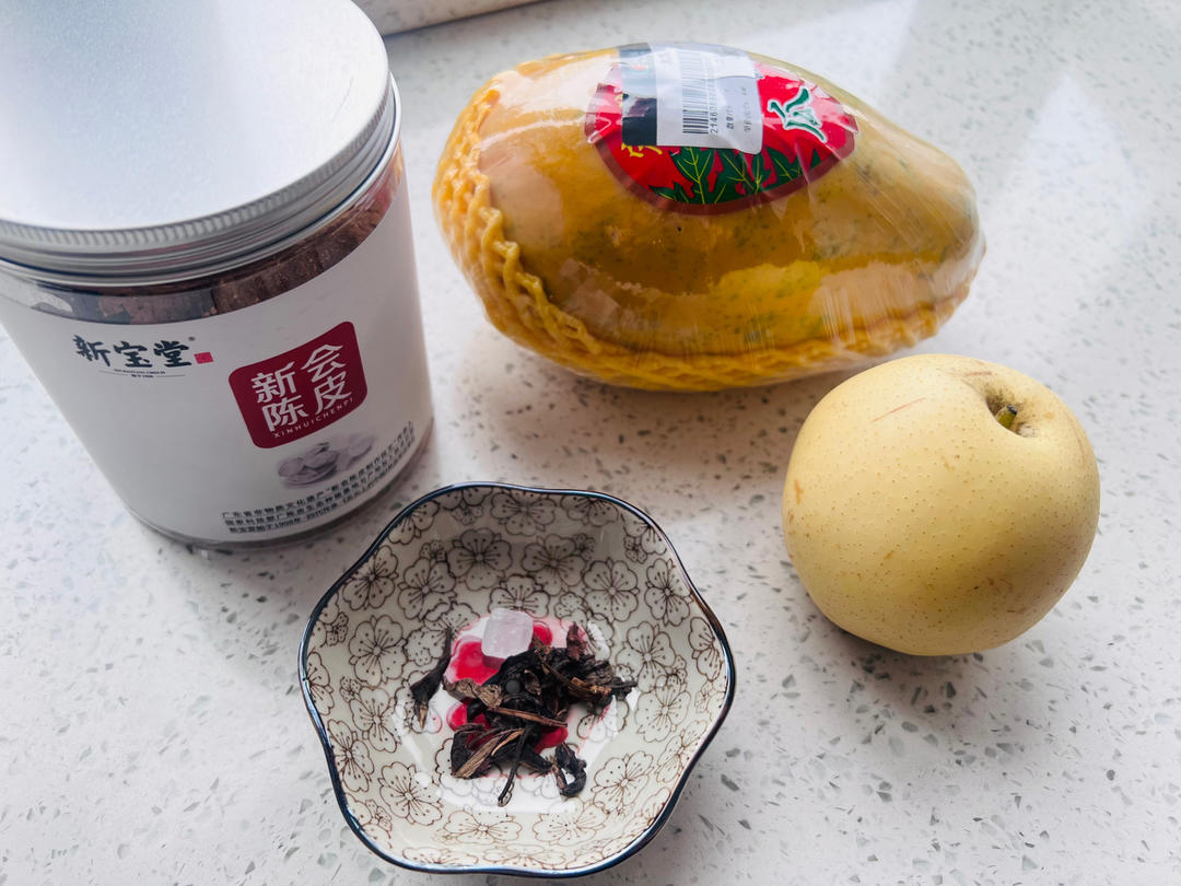 木瓜雪梨养颜茶【1月北鼎养生壶食谱】