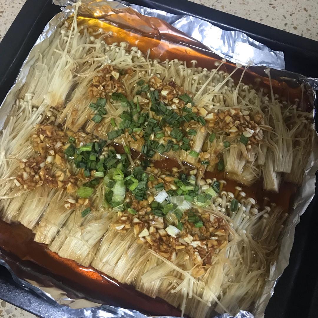 蒜蓉烤金针菇（烤箱版）