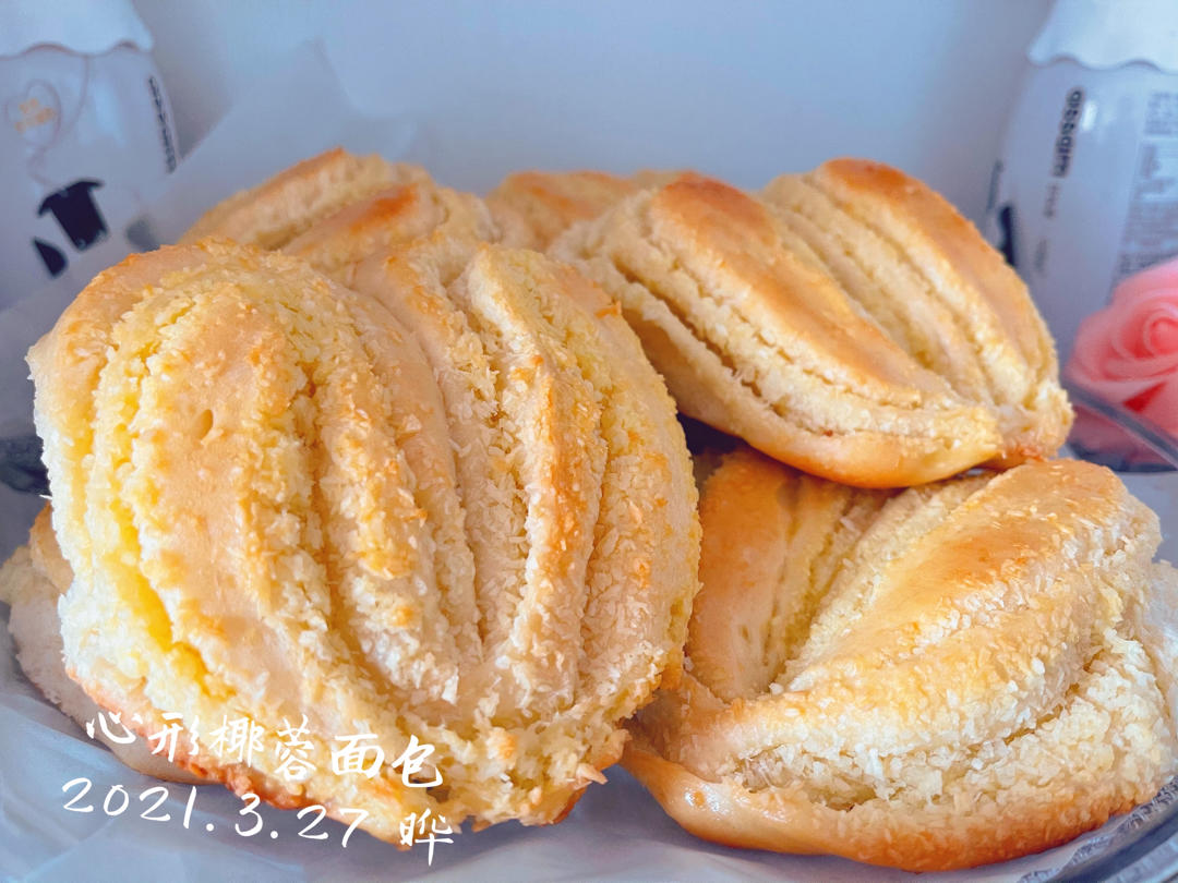 心形椰蓉面包