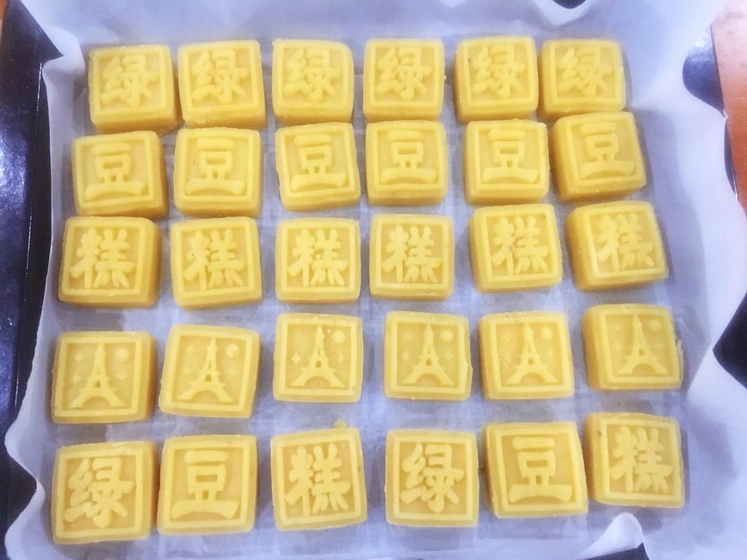 省时简易绿豆糕-免泡豆免过筛