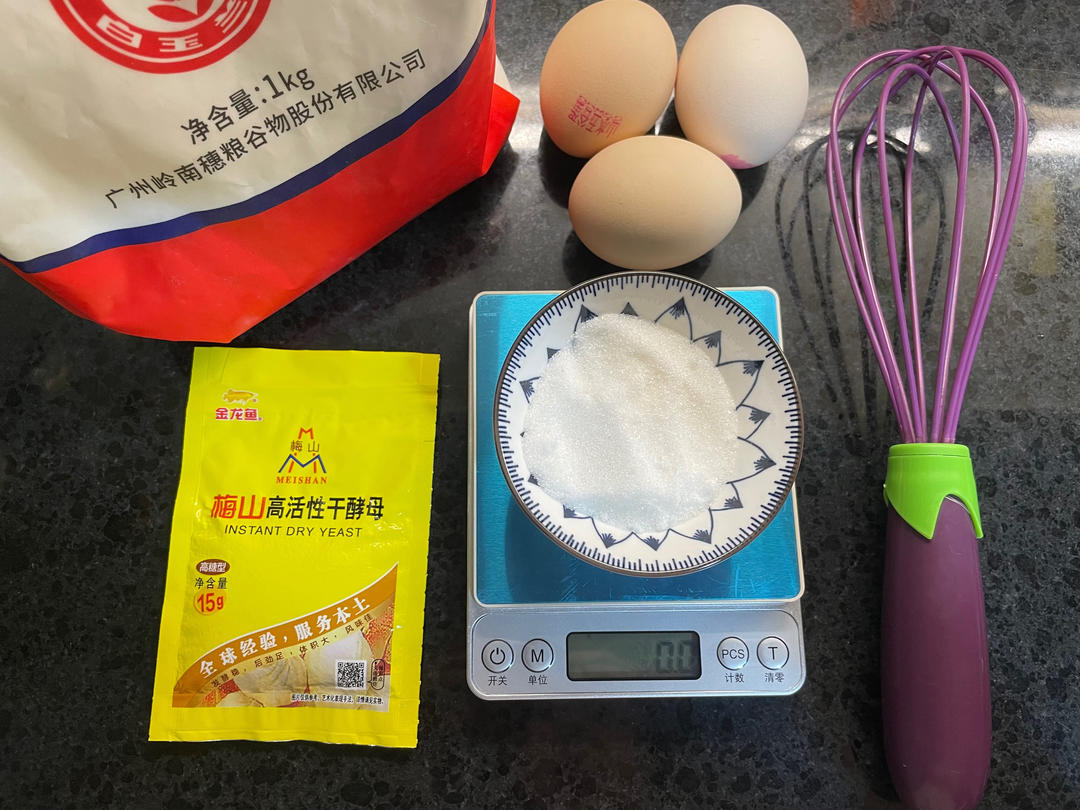 纯奶手撕吐司的做法 步骤1