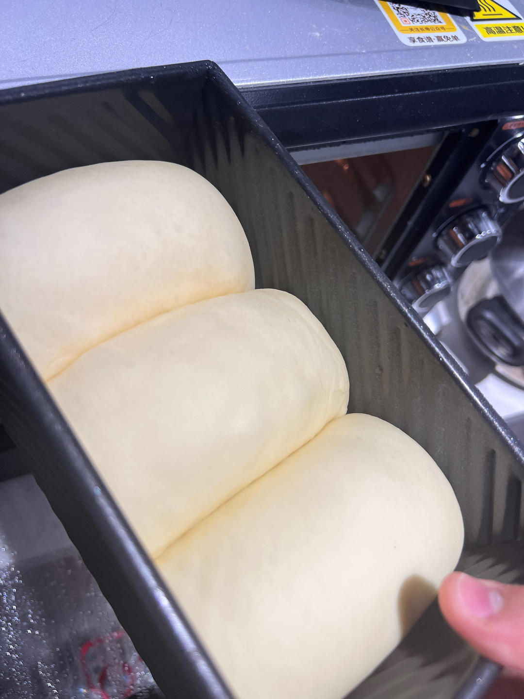 吐司，奶香手撕面包，超级香浓