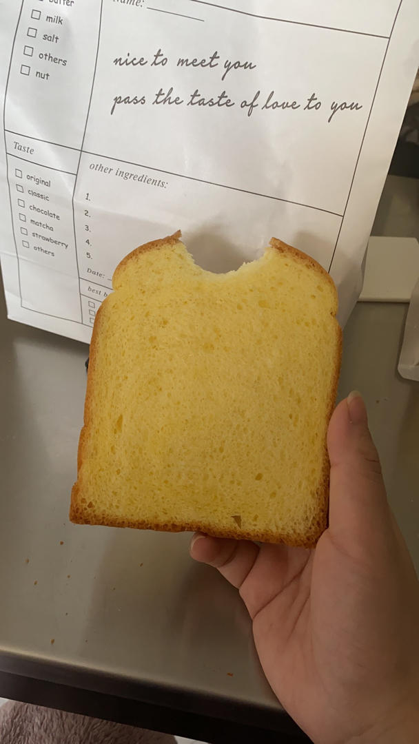 皇冠吐司【快手版特浓吐司】