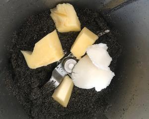 流心黑芝麻汤圆（含烤箱烤黑芝麻做法）的做法 步骤4