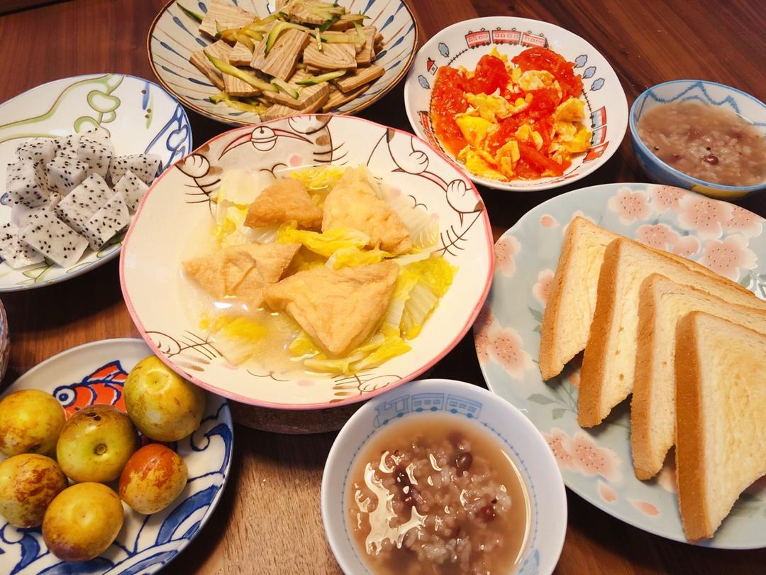 早餐