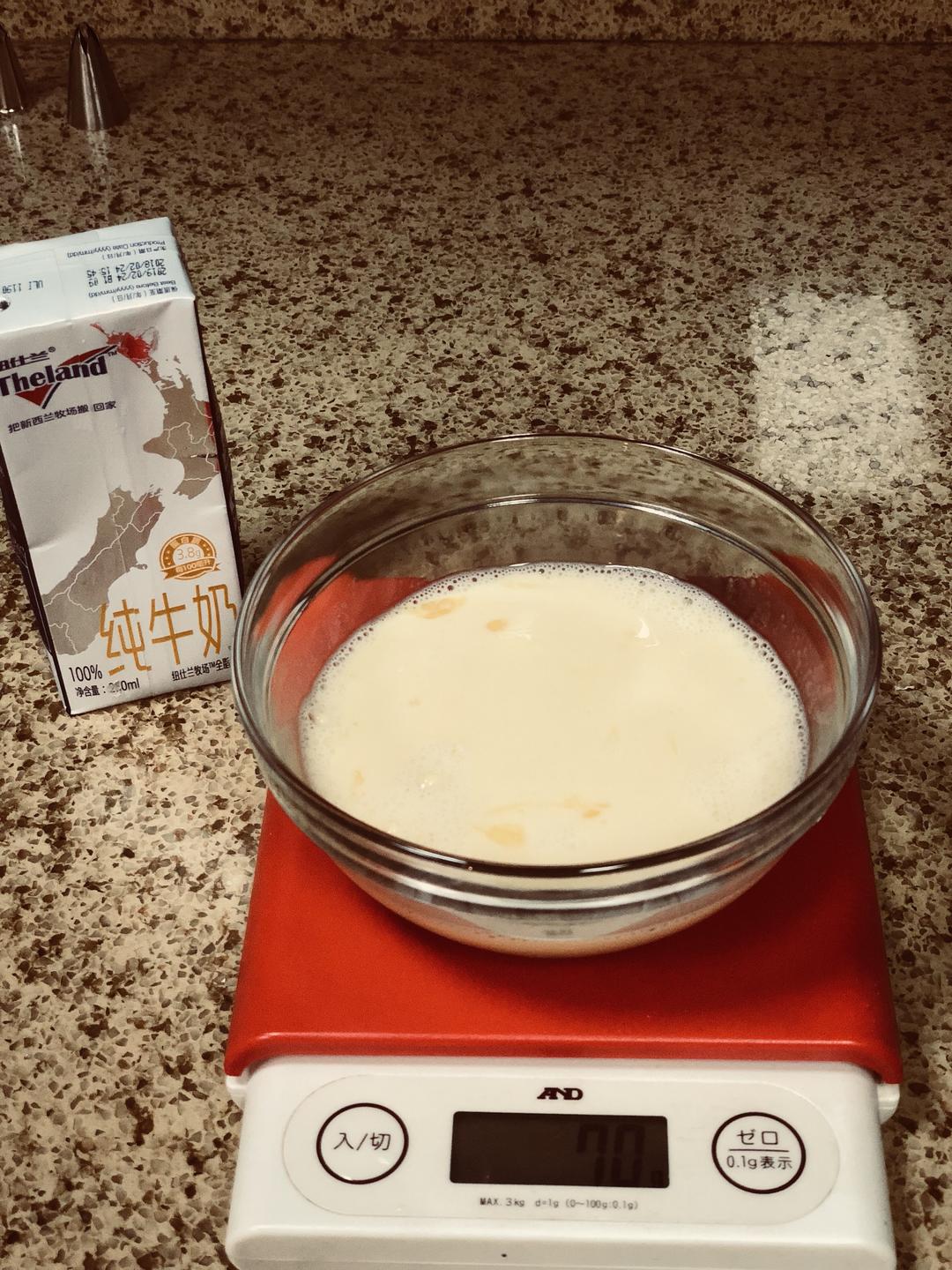 纯奶手撕吐司的做法 步骤1