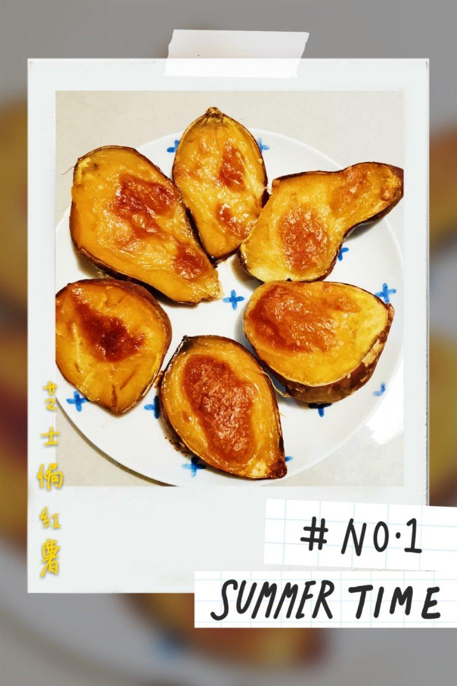 芝士奶油焗红薯