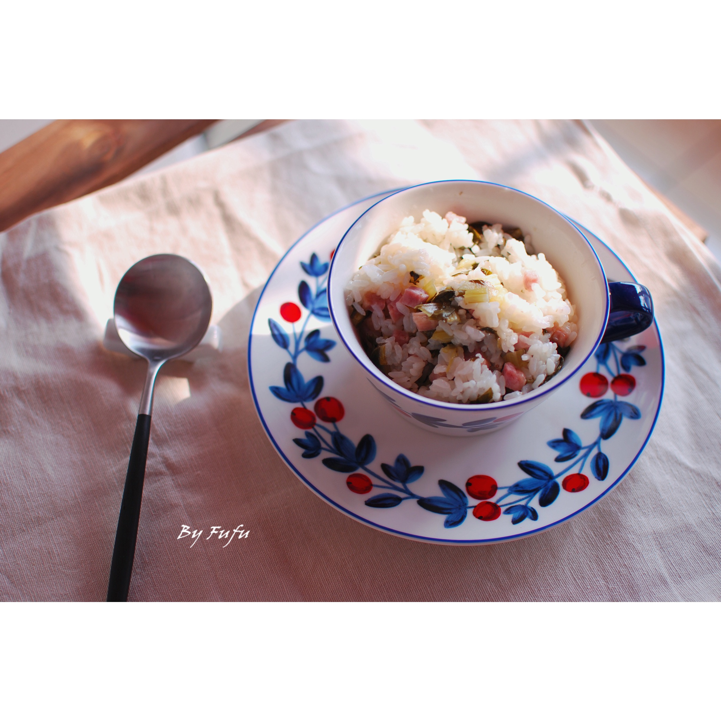 咸肉菜饭