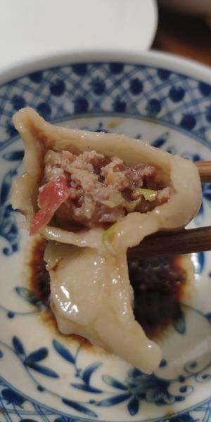 节日系列1-饺子！牛肉西红柿的做法 步骤10