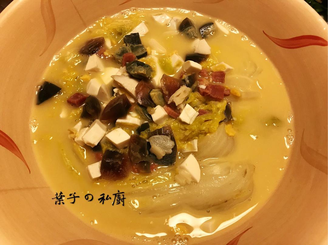 金银满满尚汤蔬