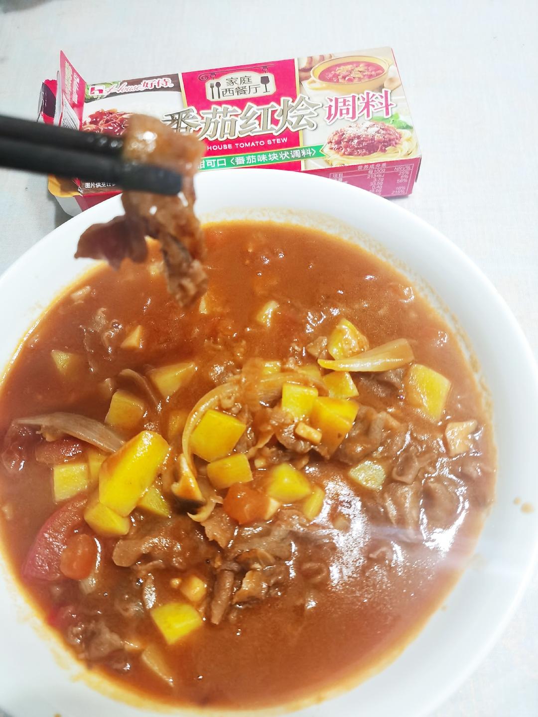 圣诞蕃茄味宝宝餐
