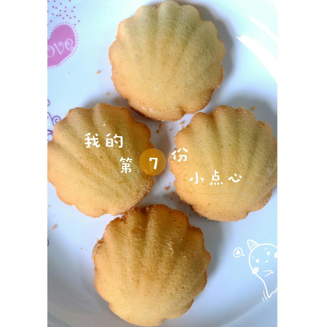 全蛋海绵纸杯蛋糕