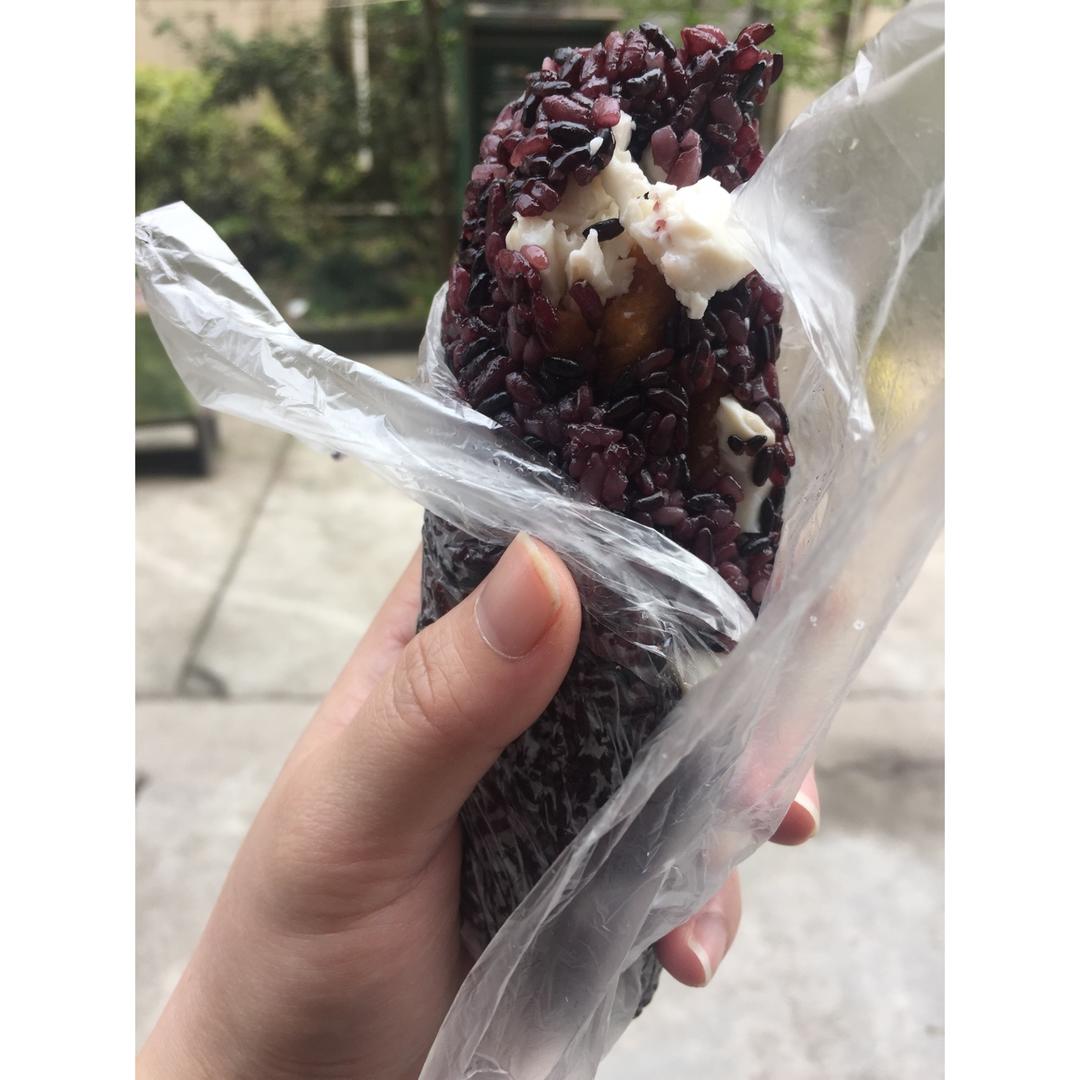 紫米粢饭团