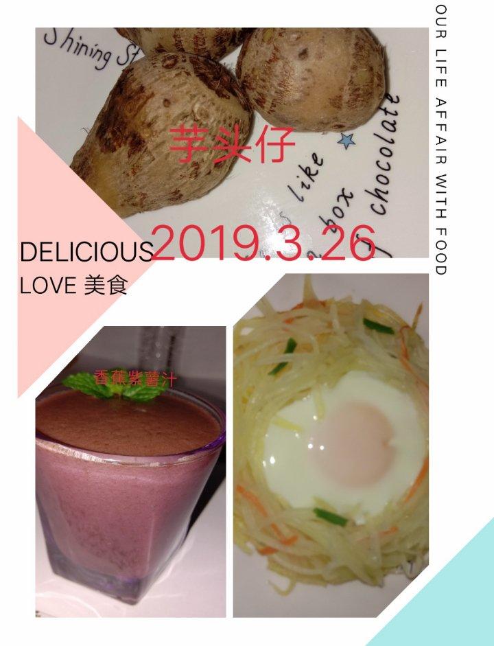100种花样早餐不重复（附详细的摆盘做法）