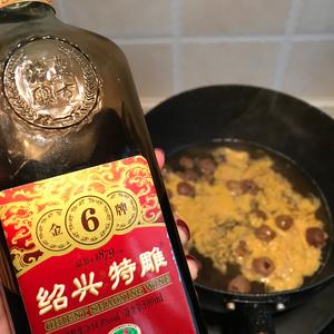 【百合花开】温州传统甜品——桂圆打蛋的做法 步骤4
