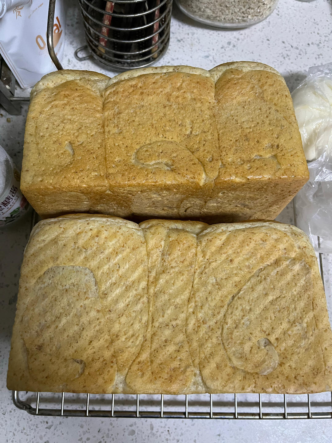 烫种超软全麦吐司