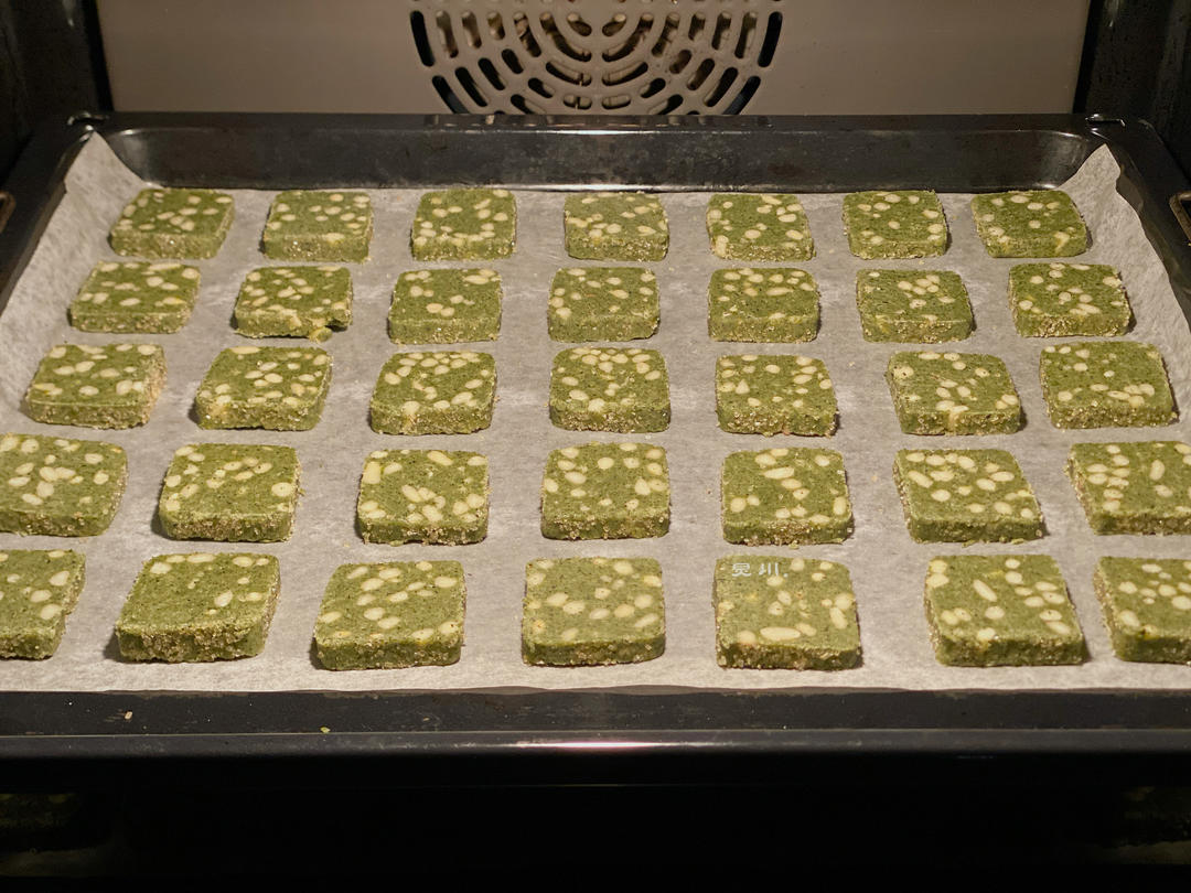 超好吃的焦糖榛子沙布蕾