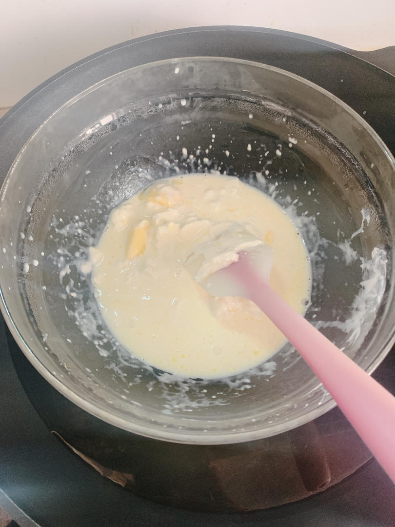 【12月北鼎烤箱食谱】椰香烤香蕉