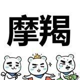 __心心的Super妈咪