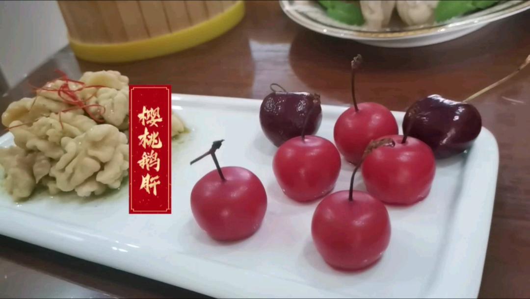 2023年夜饭