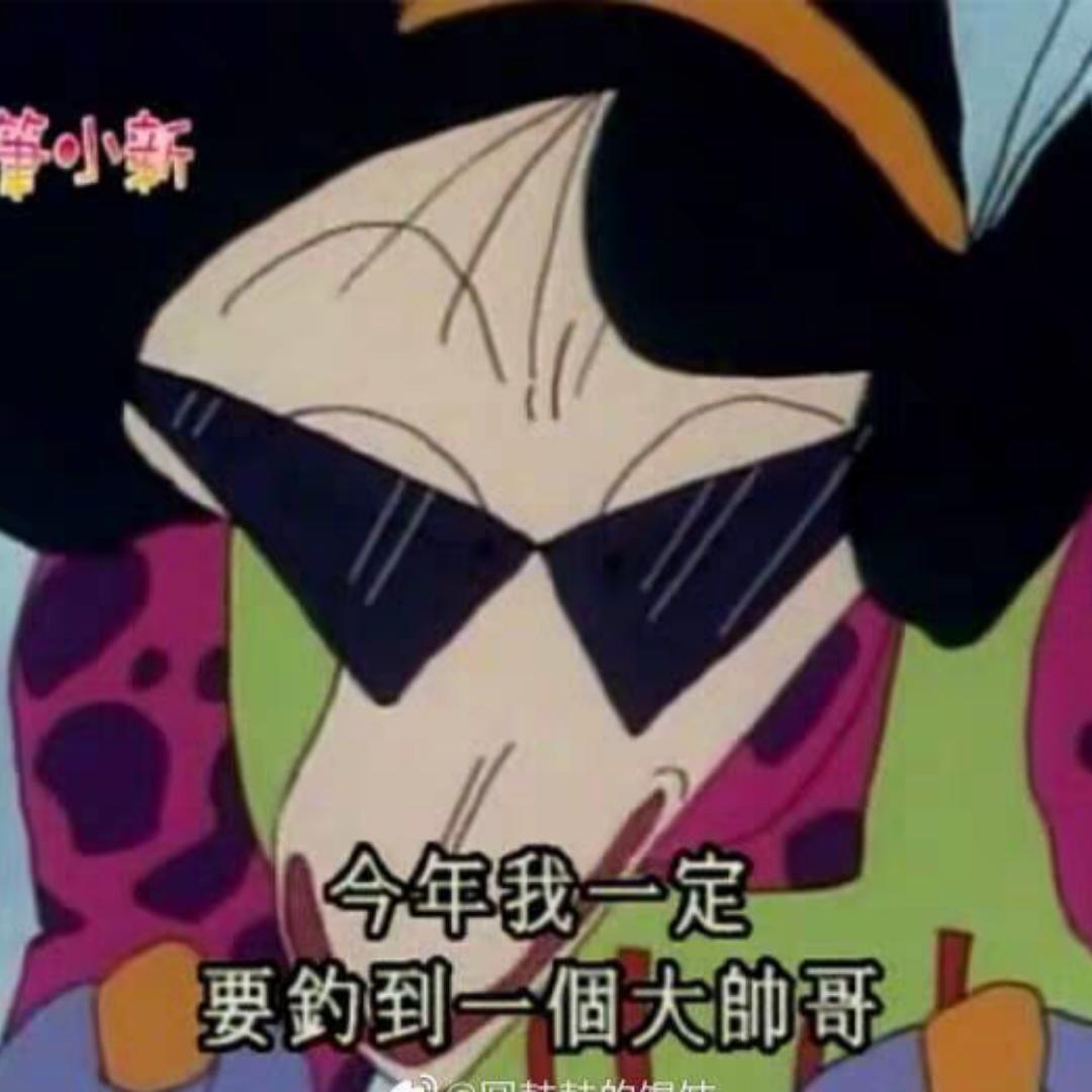 看看33可以坚持几天叭