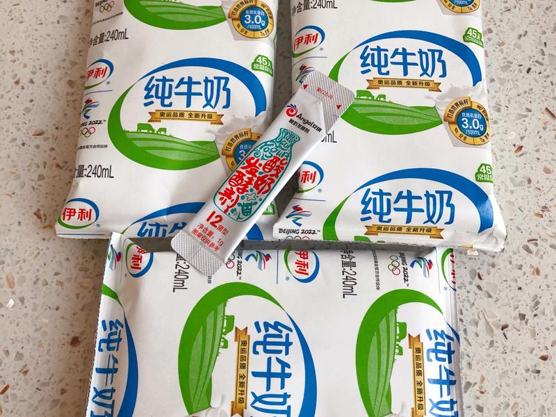 纯奶手撕吐司的做法 步骤1