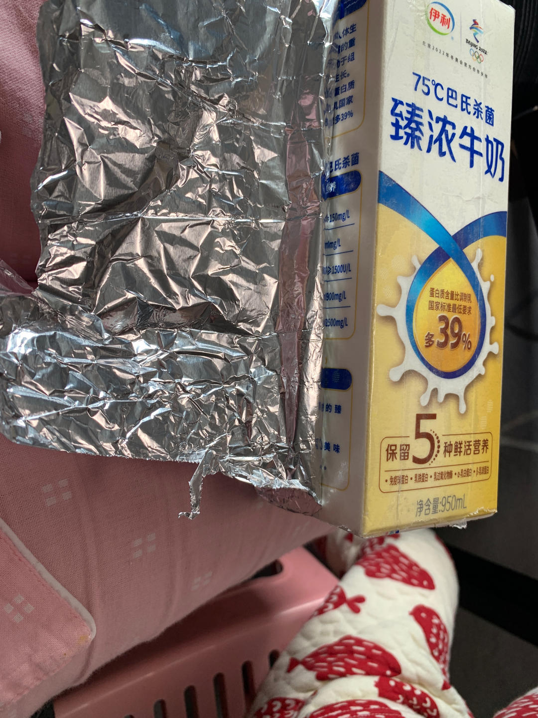 自制磅蛋糕长崎蛋糕模具可以循环使用（山寨三能SN2132）