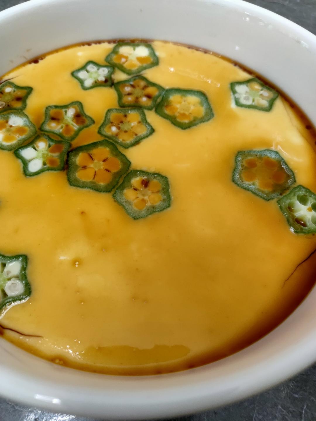 秋葵水蒸蛋
