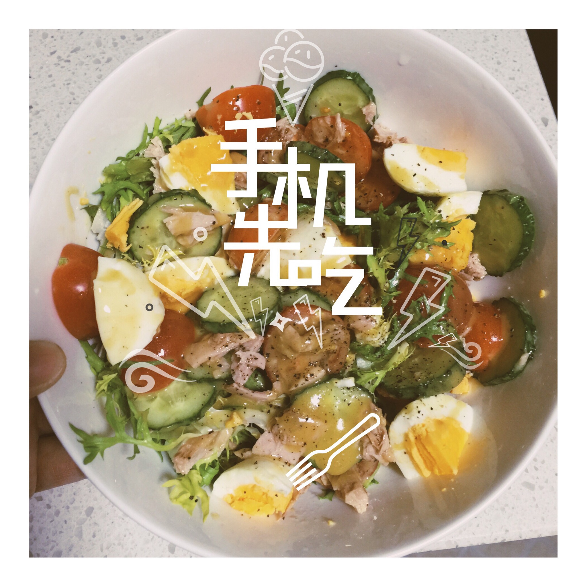 油醋汁苦苣沙拉