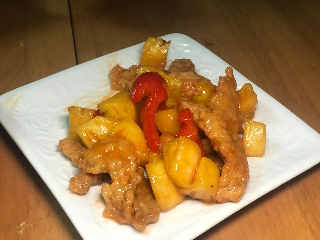 菠萝咕咾肉