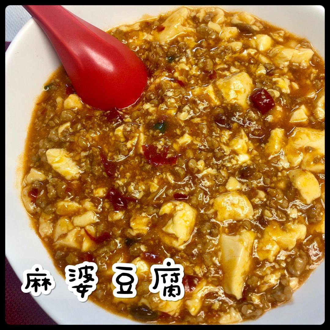 超下饭的麻婆豆腐