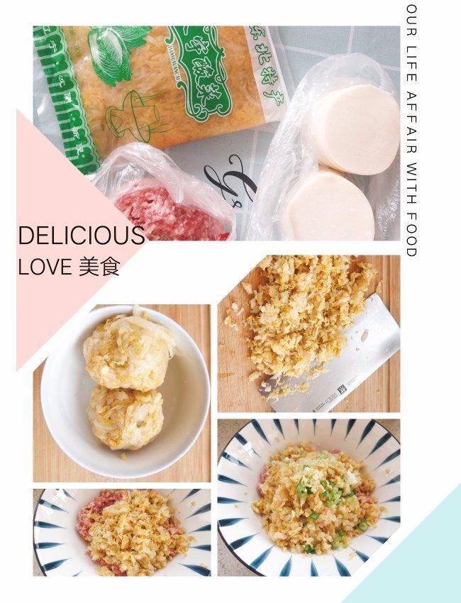 酸菜饺子