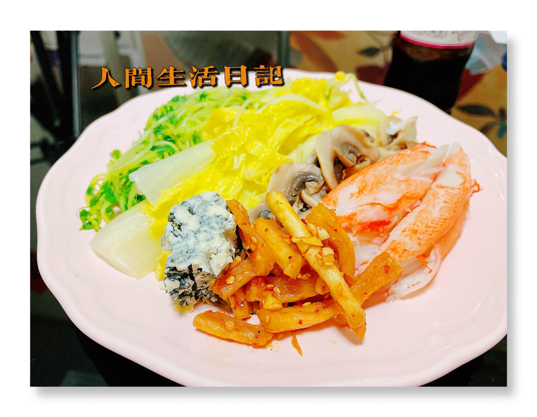 瑞利山和瑞丽安的食堂